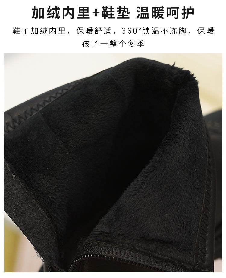 详情图10