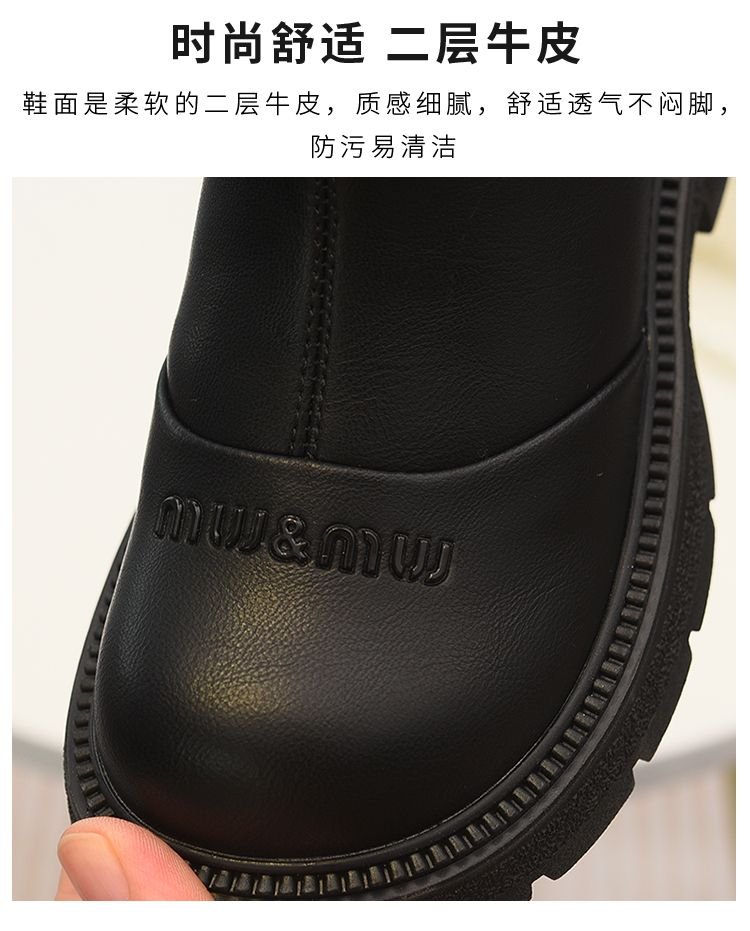 详情图7