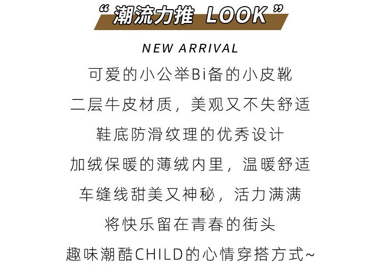 详情图1