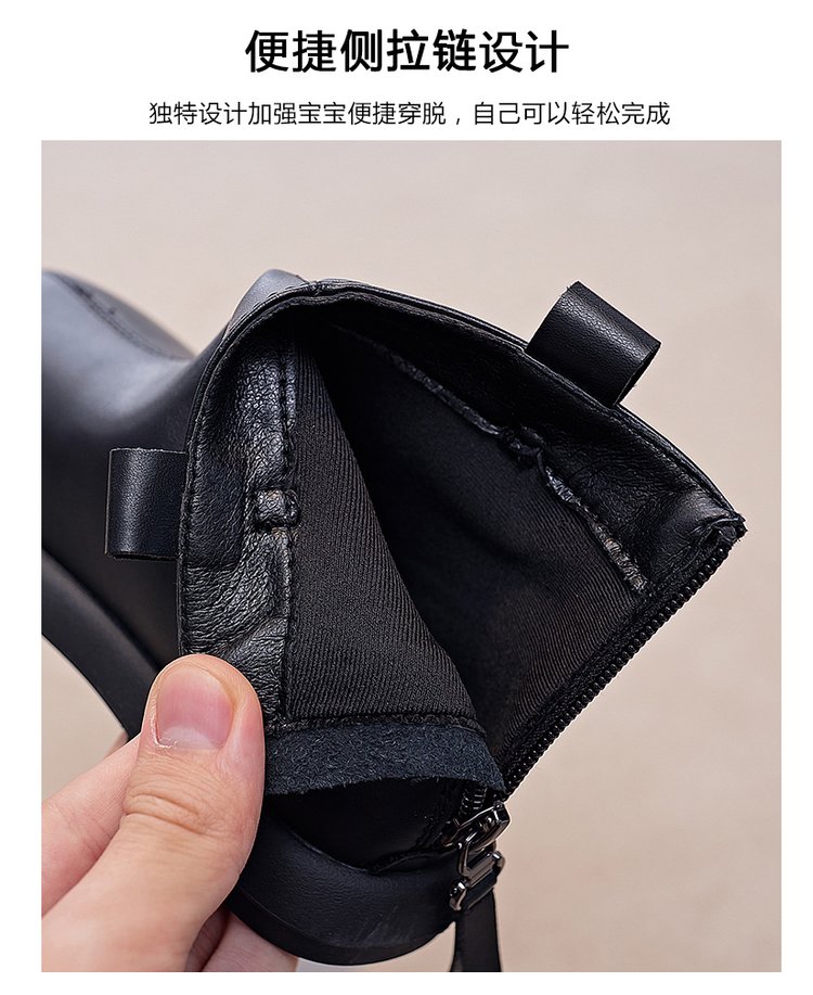 详情图3