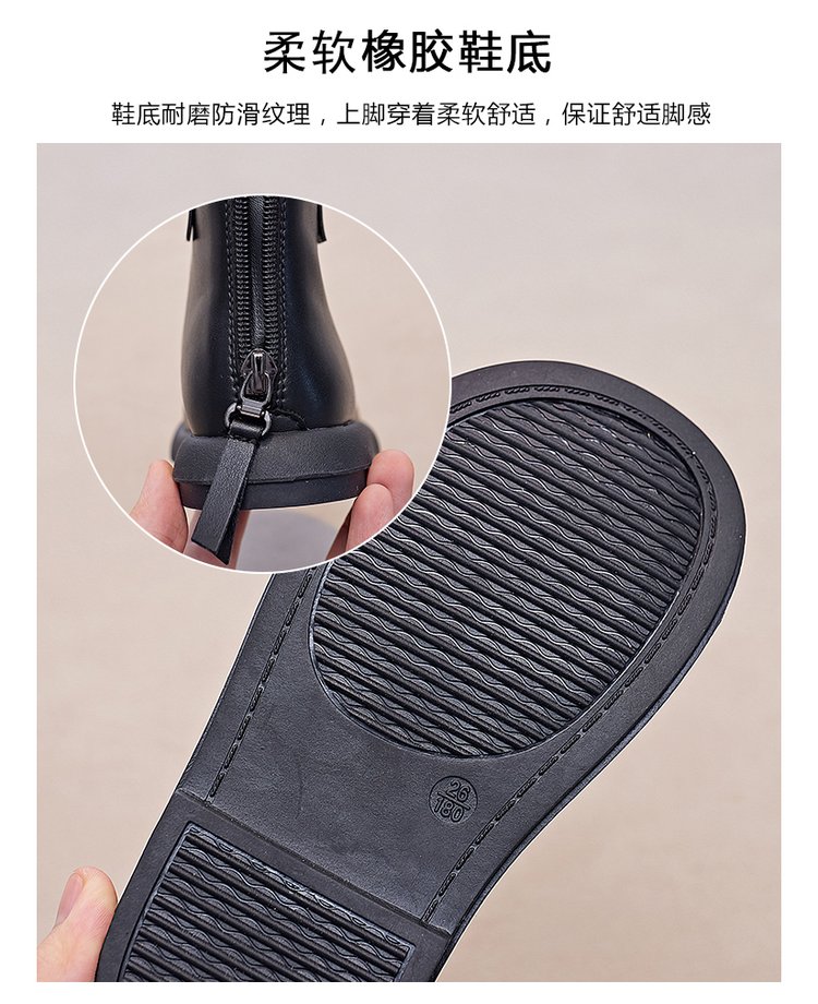 详情图5
