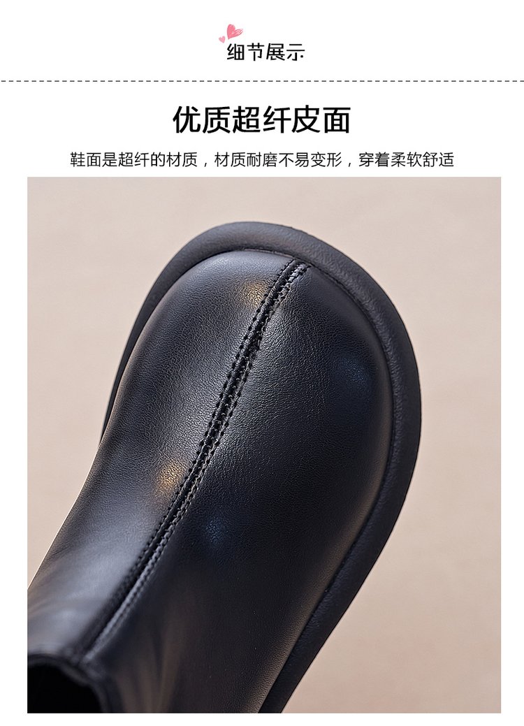 详情图4