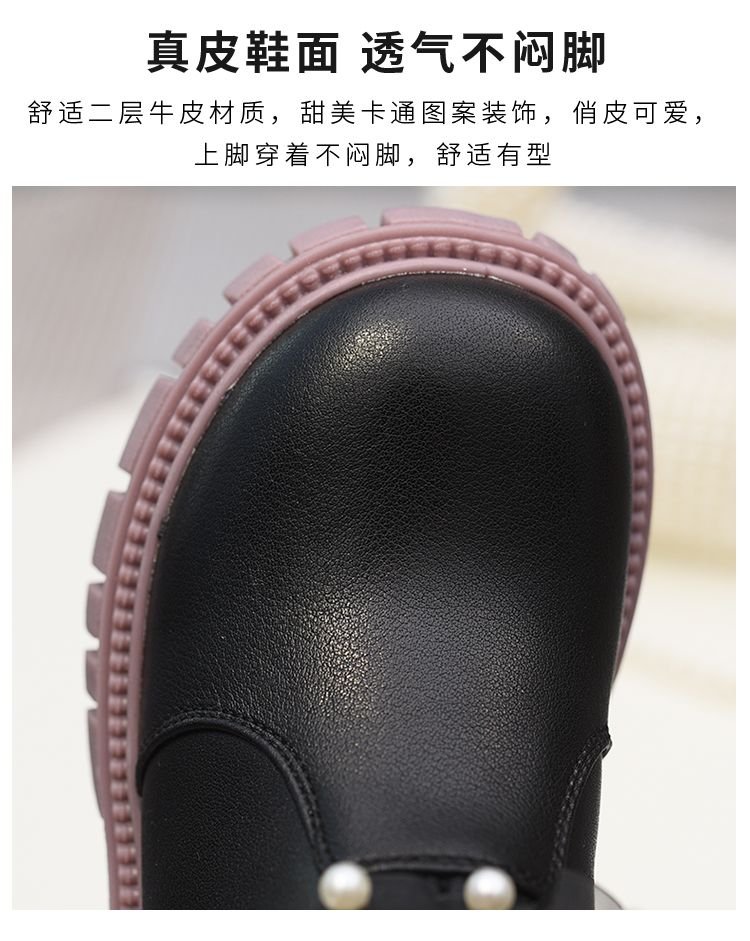 详情图5