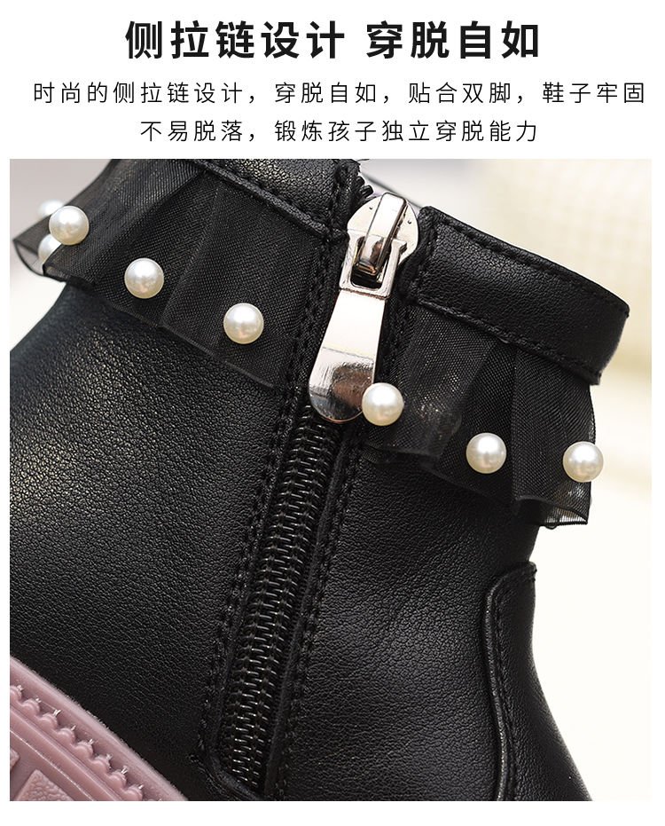 详情图6