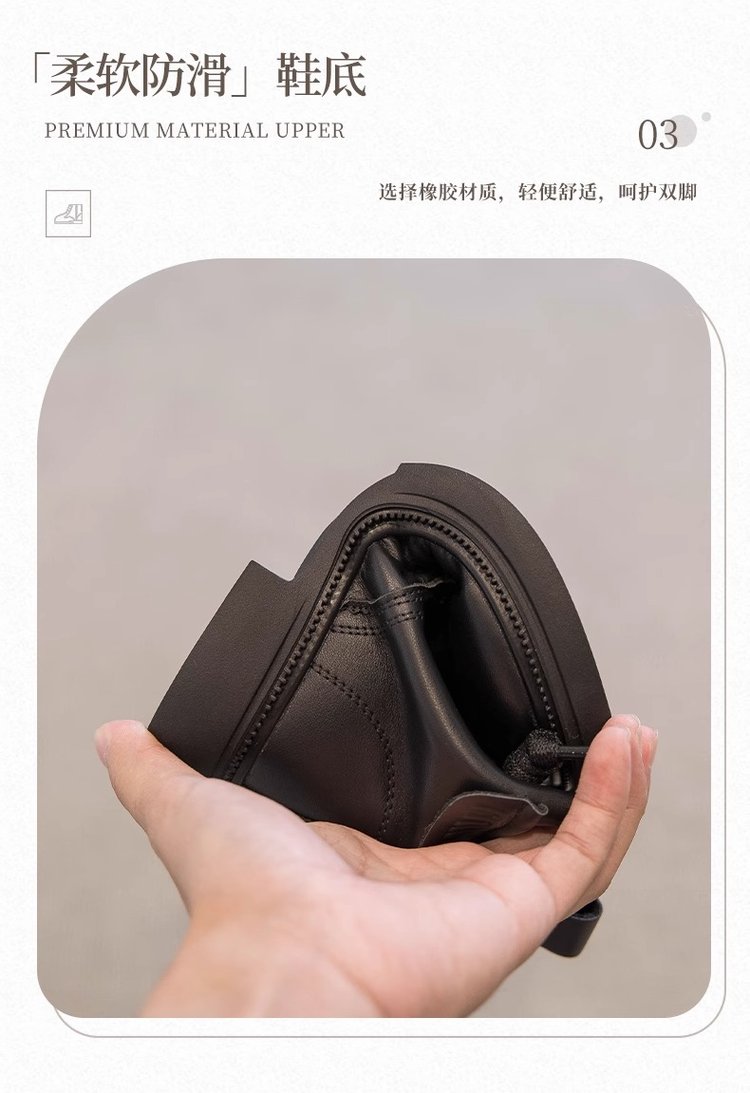 详情图7
