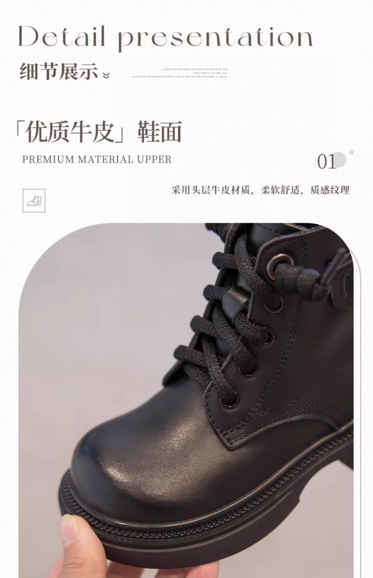 详情图6