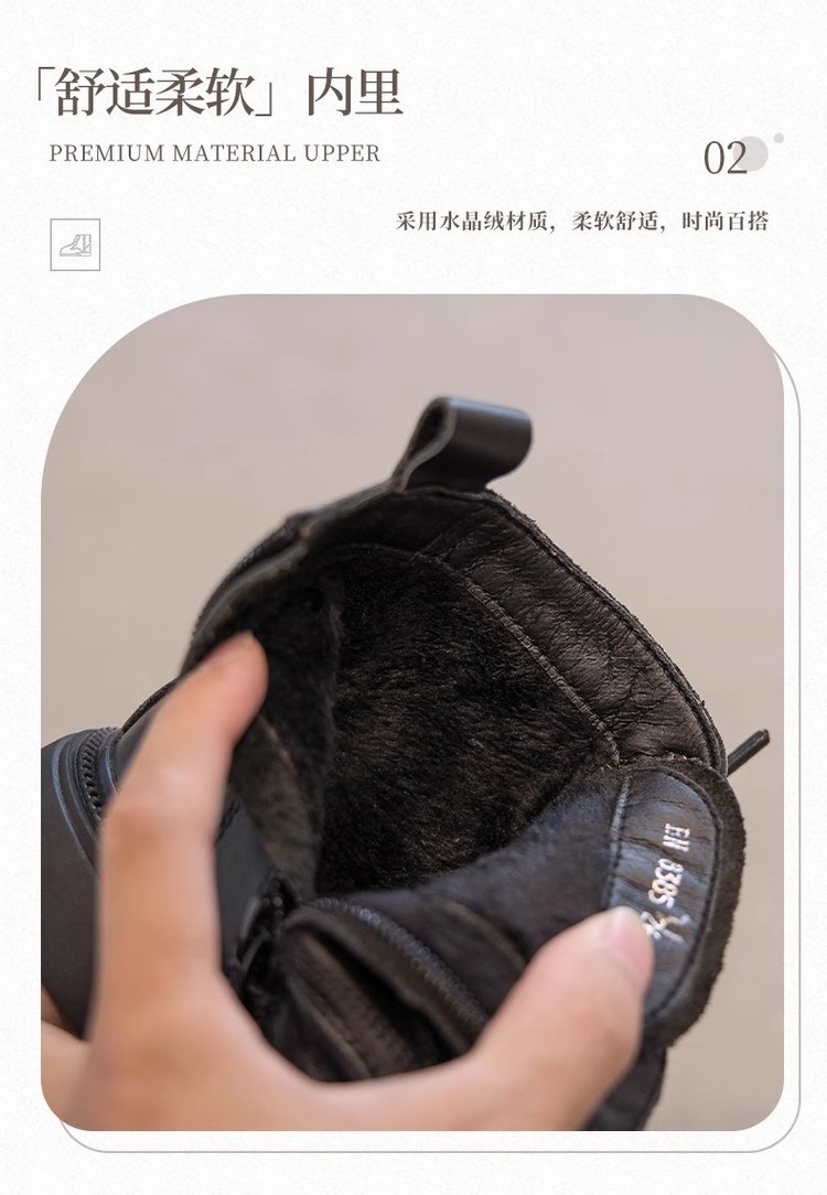 详情图5