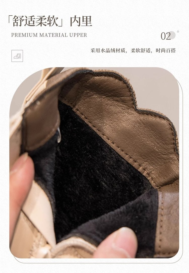 详情图6