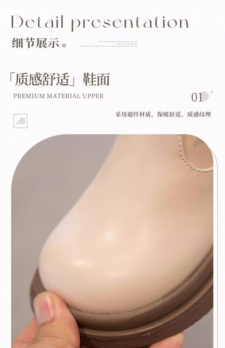 详情图5