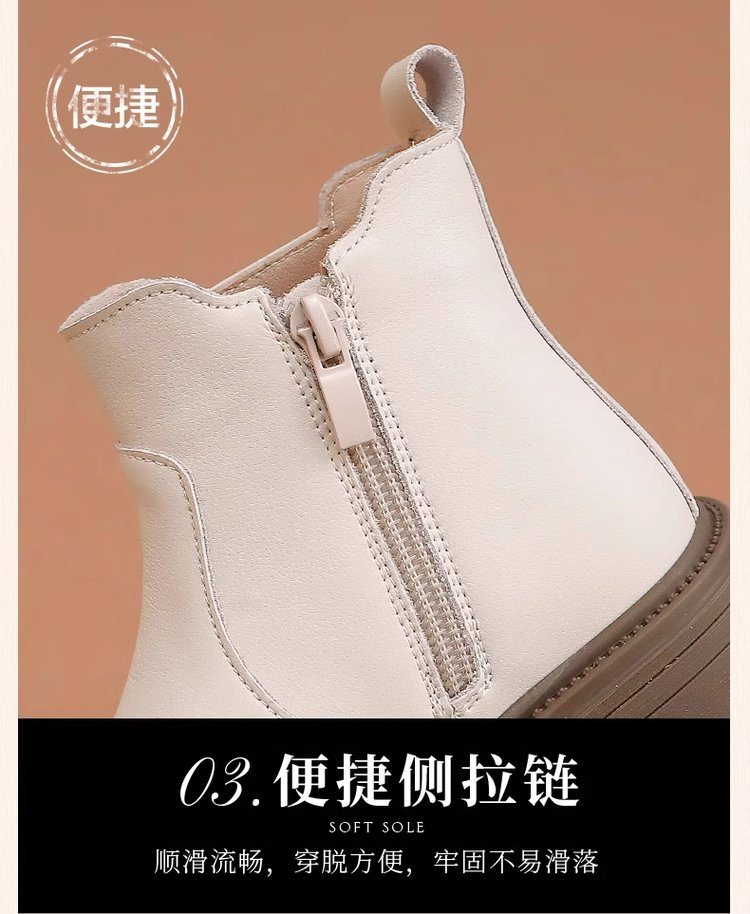 详情图6