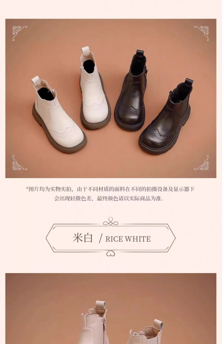 详情图8