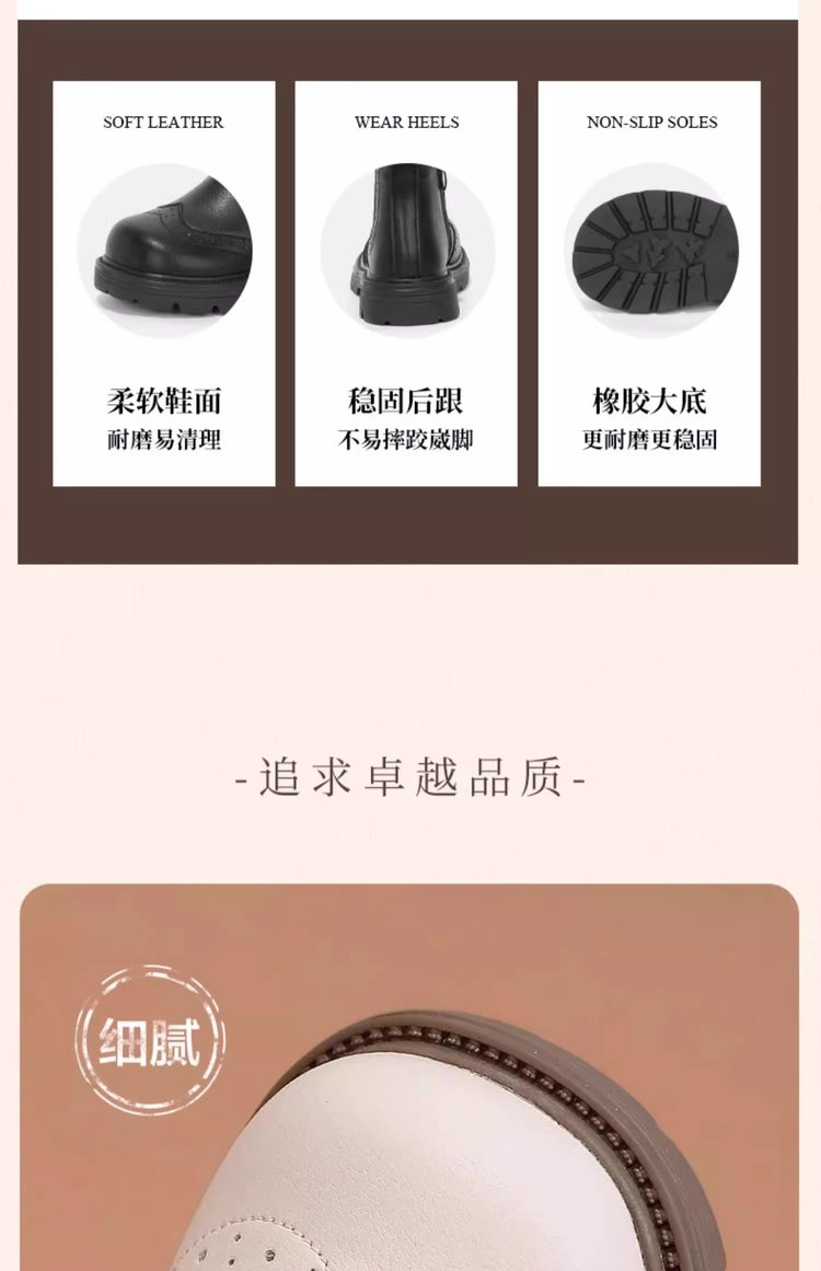 详情图3