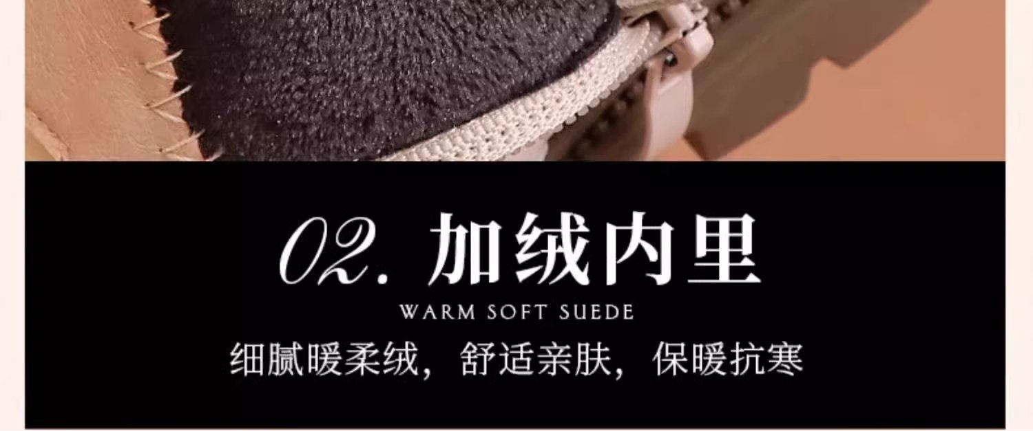 详情图5
