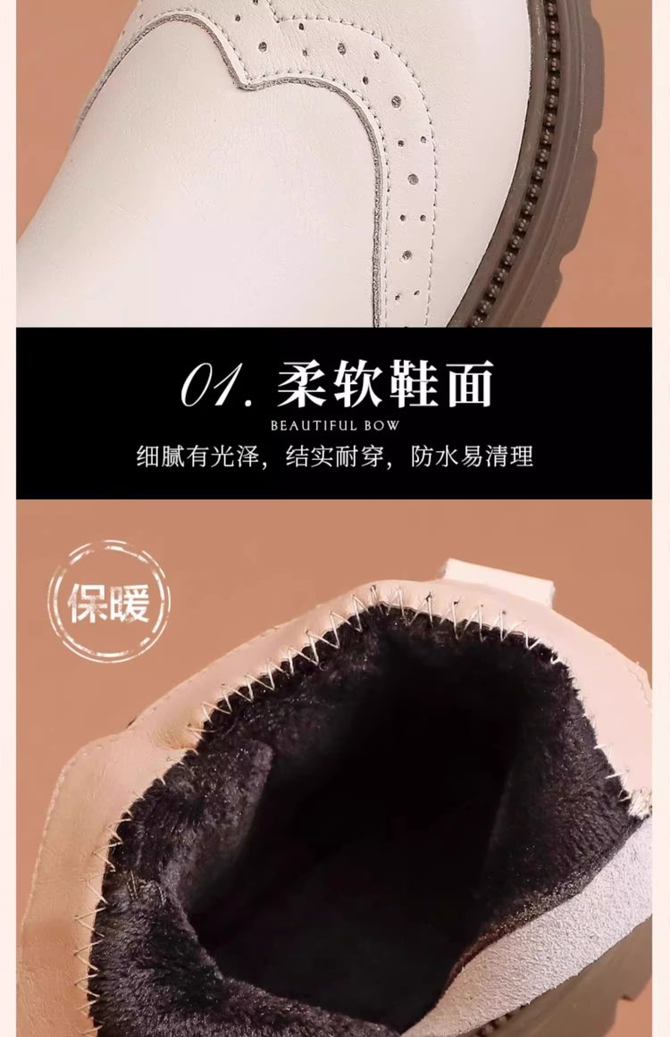 详情图4
