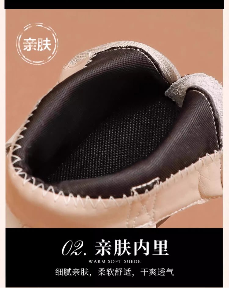 详情图7