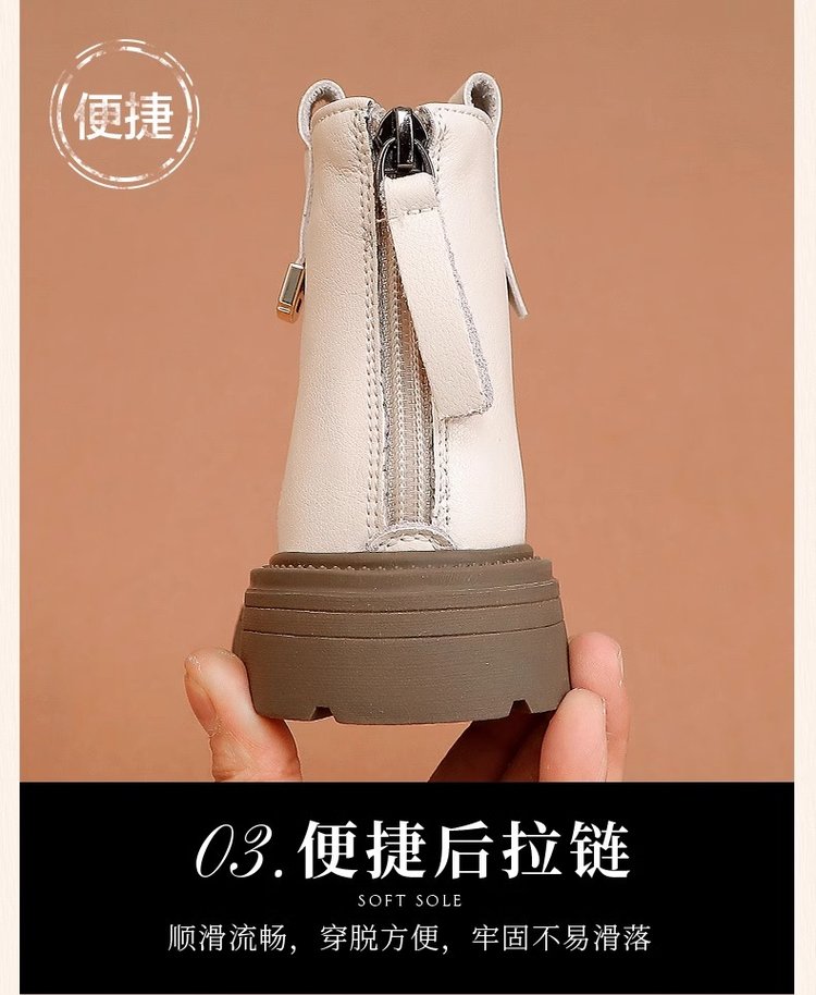 详情图5