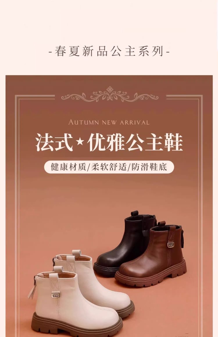 详情图3