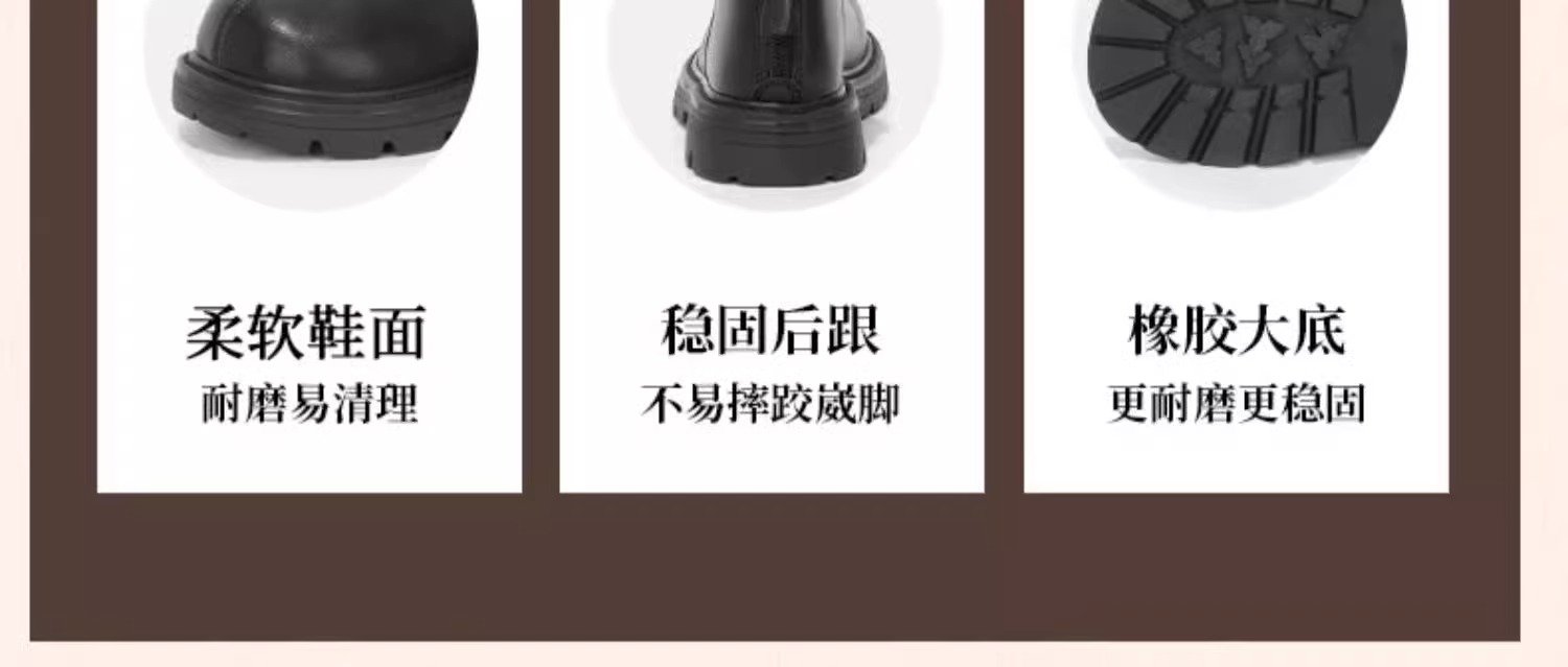 详情图4