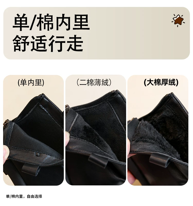 详情图1