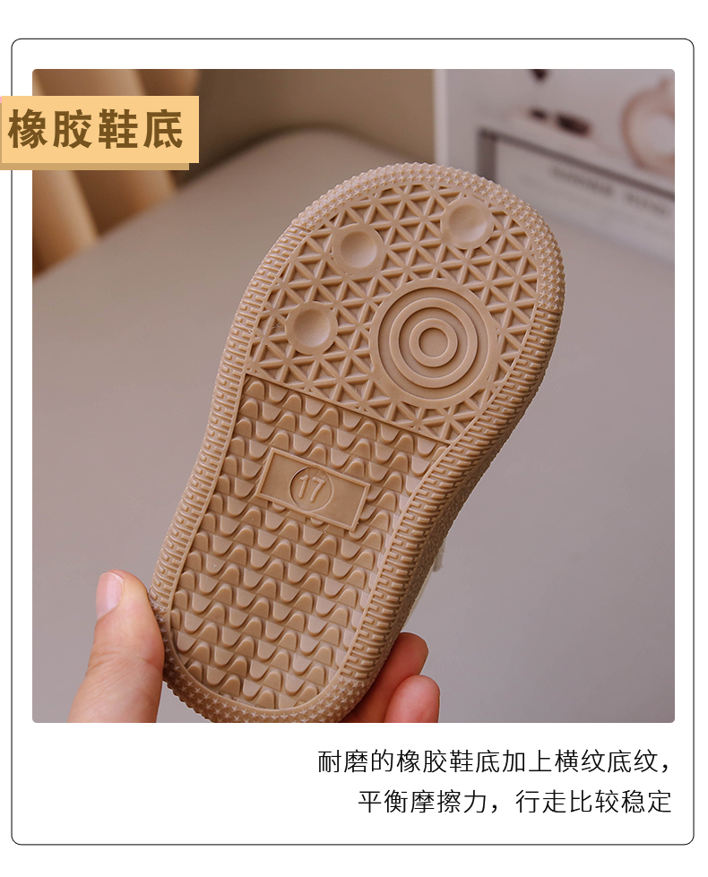 详情图7