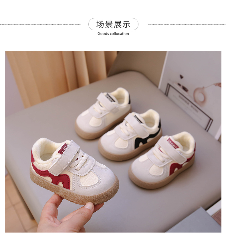 详情图8