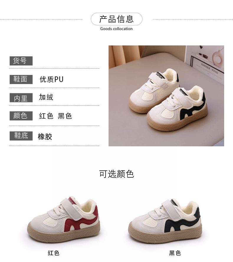 详情图3