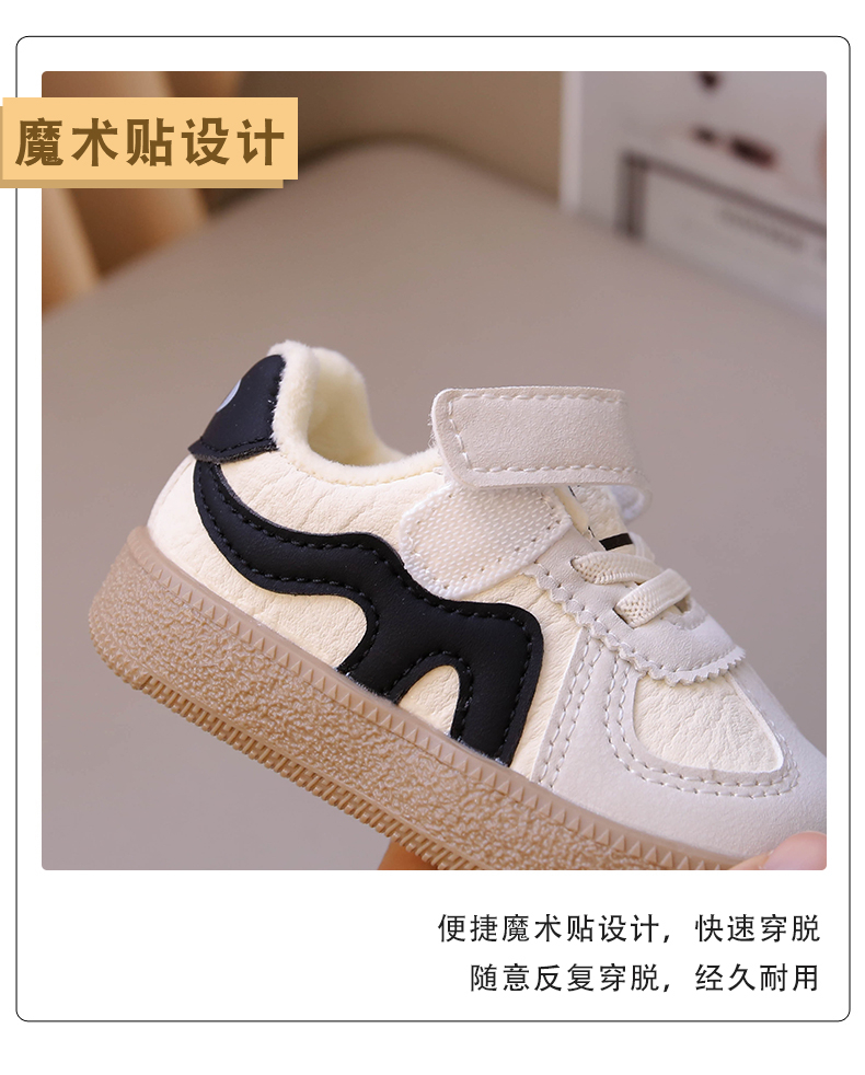 详情图6