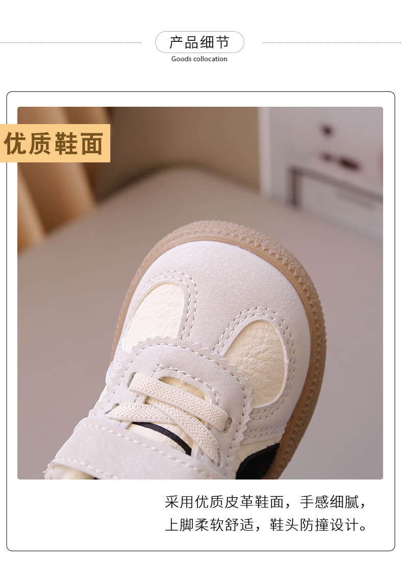 详情图4