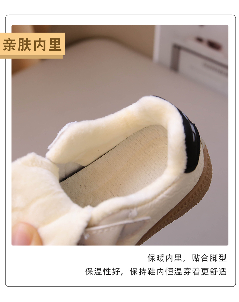 详情图5
