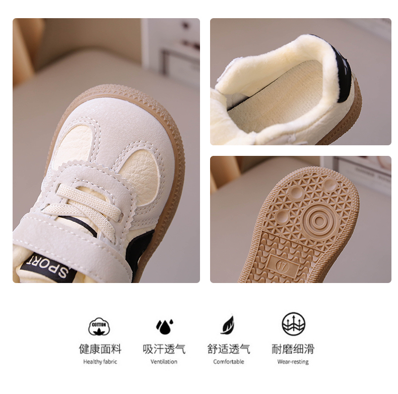 详情图2