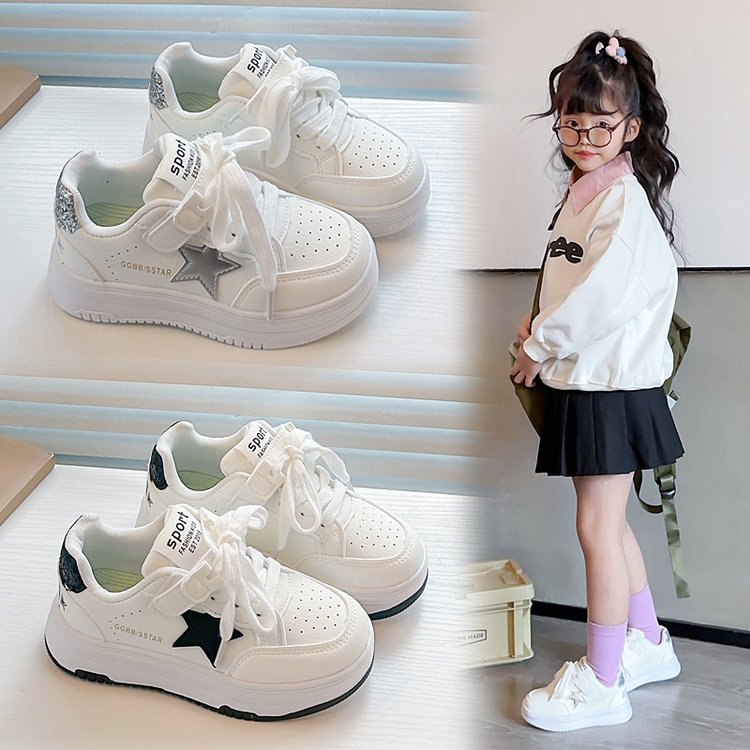 小妙侠 A772