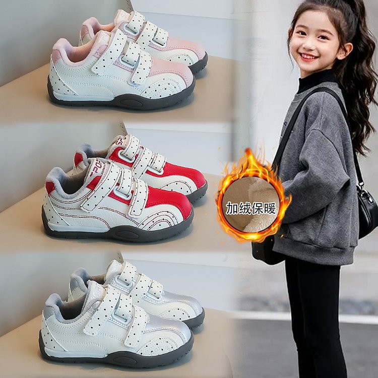 小妙侠 5130