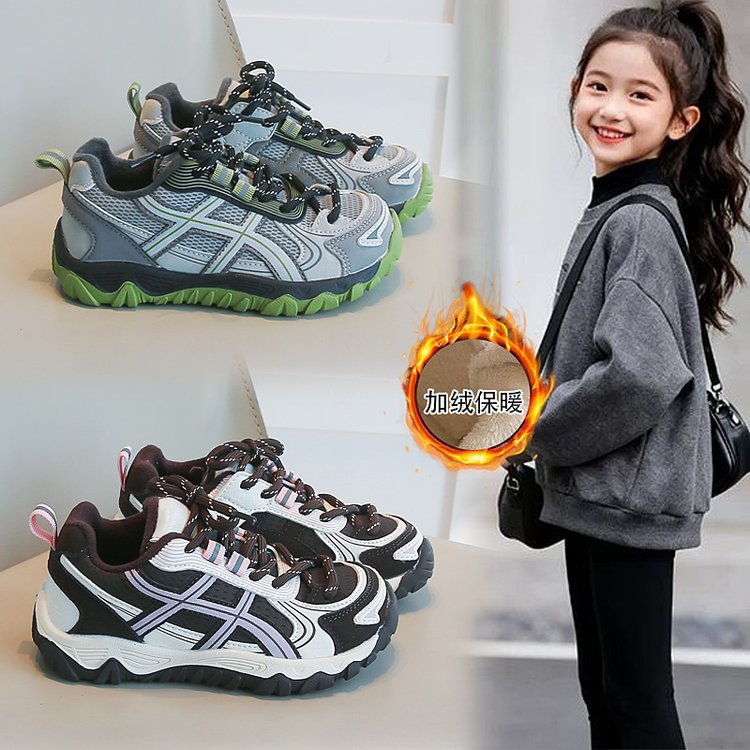 小妙侠 2682