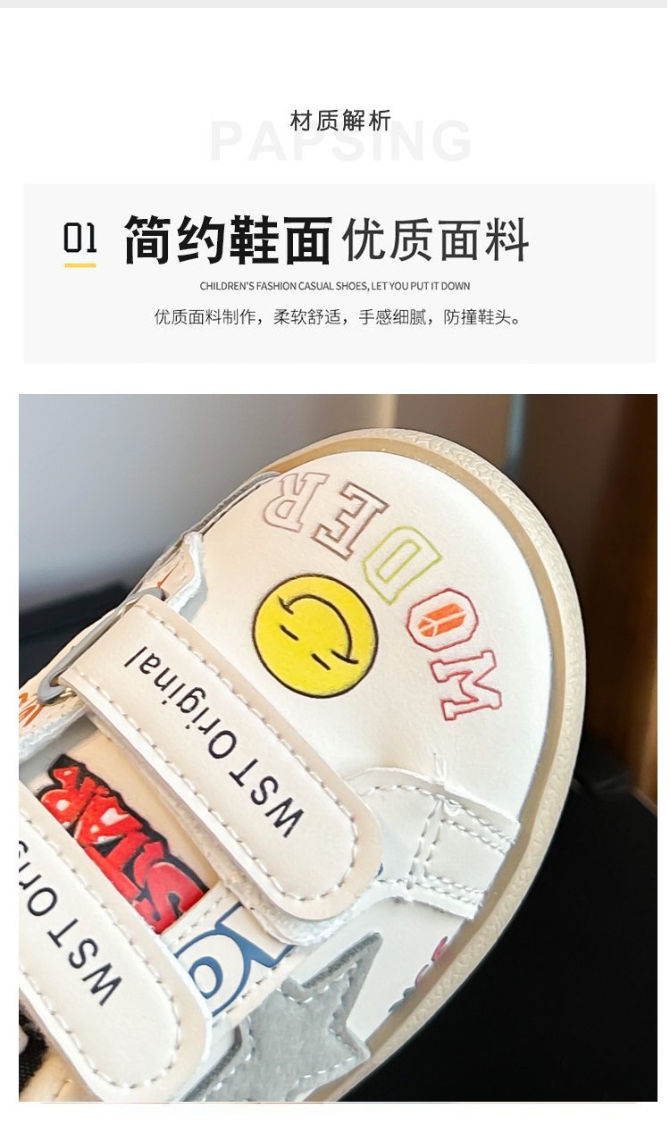 详情图16