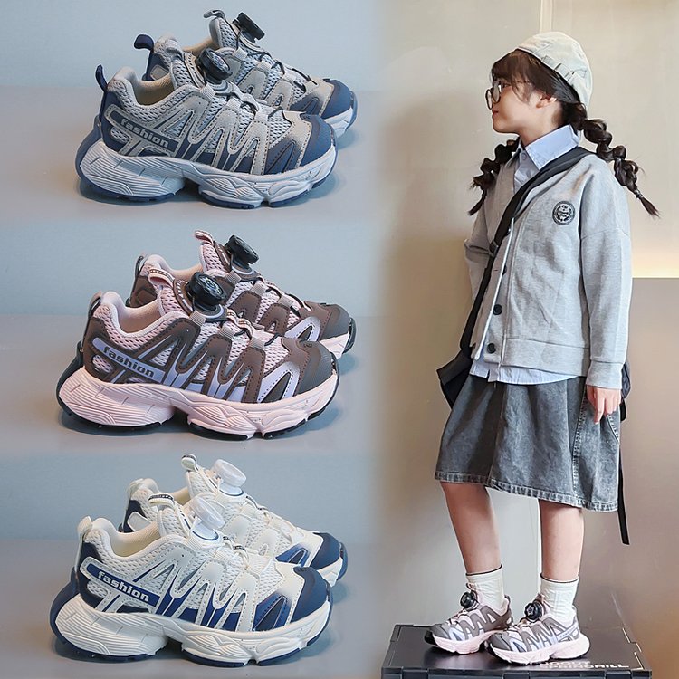 小妙侠 2618