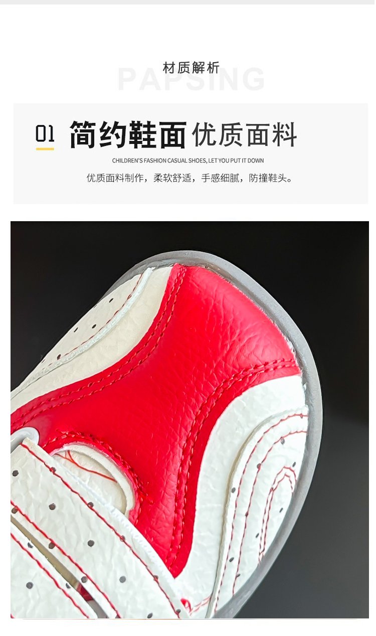 详情图5
