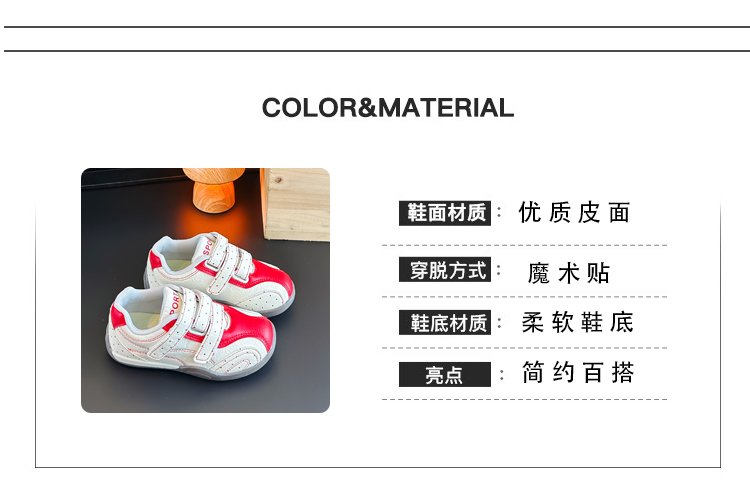 详情图15