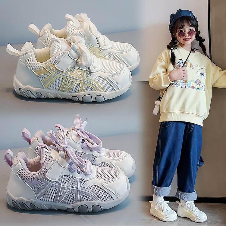 小妙侠 2611