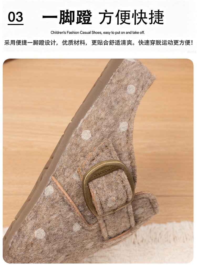 详情图5