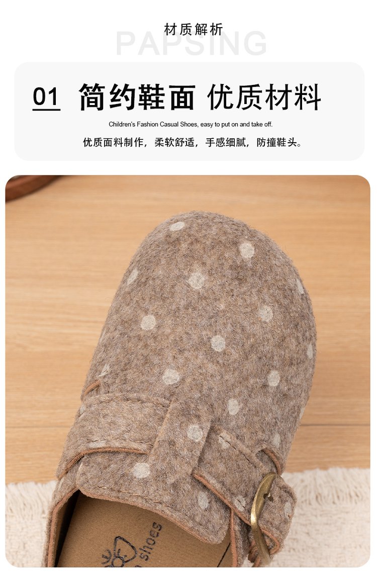 详情图3