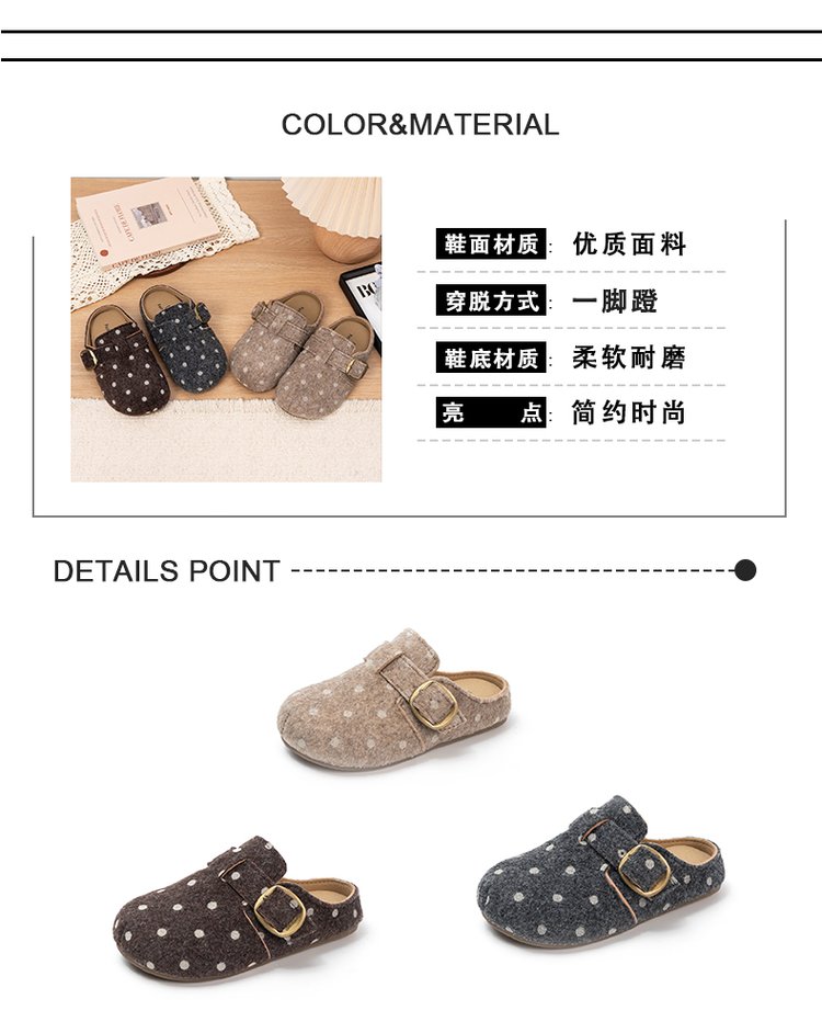 详情图2