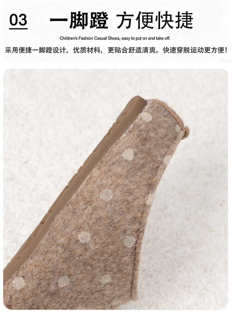 详情图5