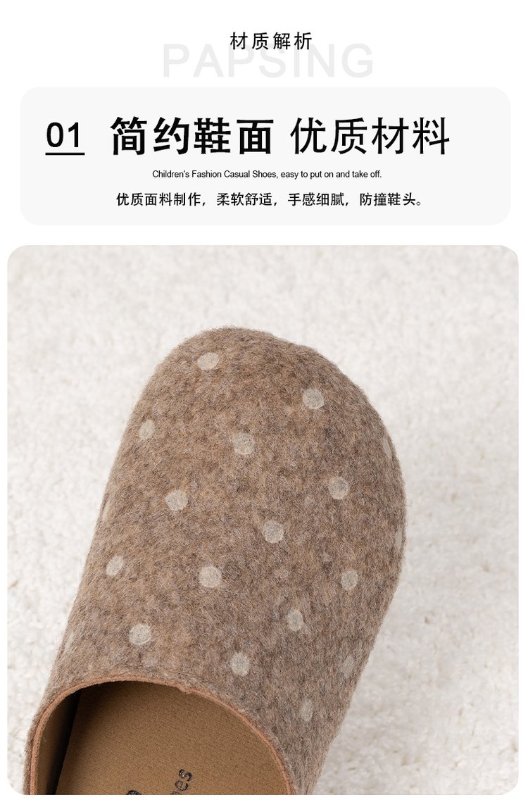 详情图3