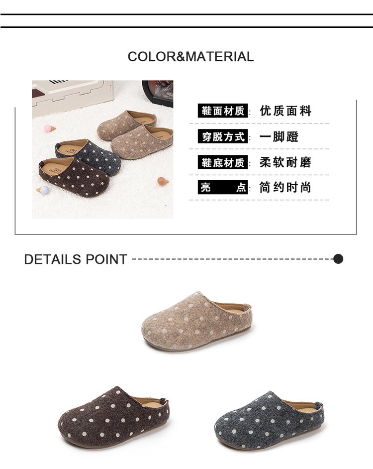 详情图2
