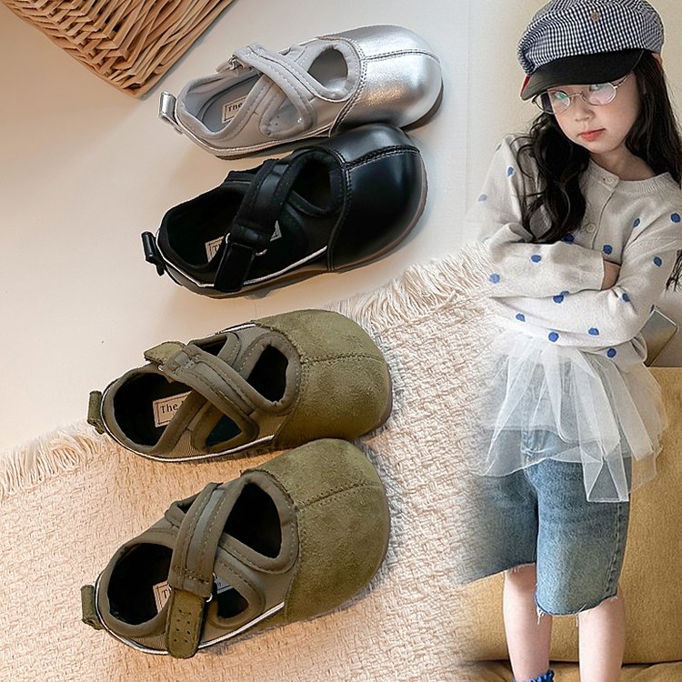 小妙侠 W25