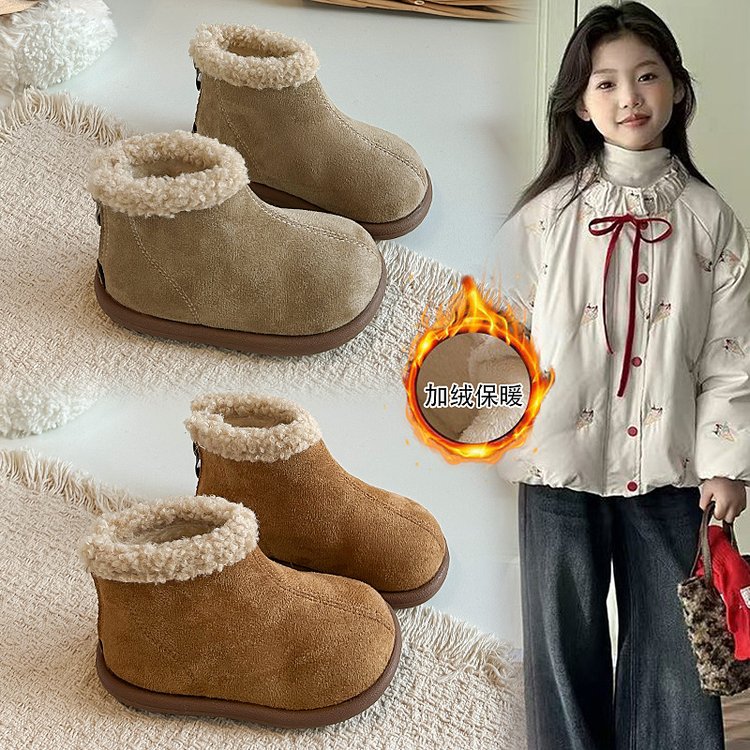 小妙侠 2026-D208