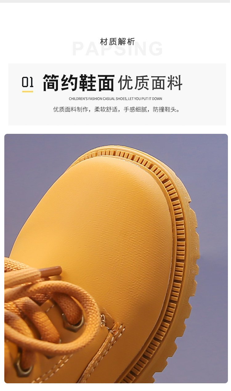 详情图17