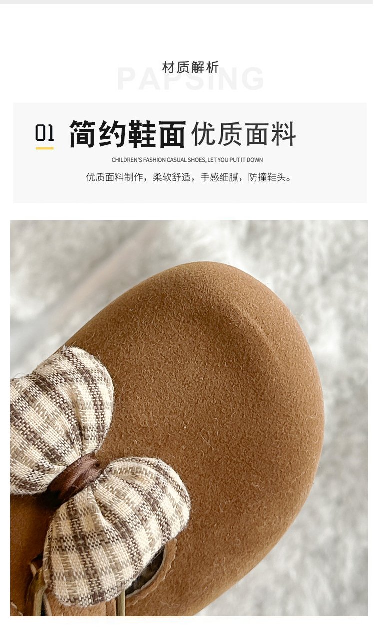 详情图15