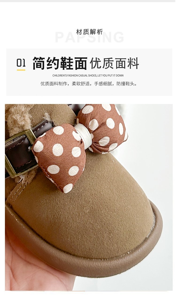 详情图18