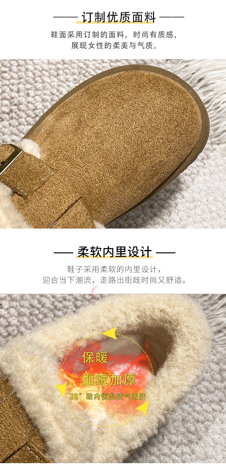 详情图7